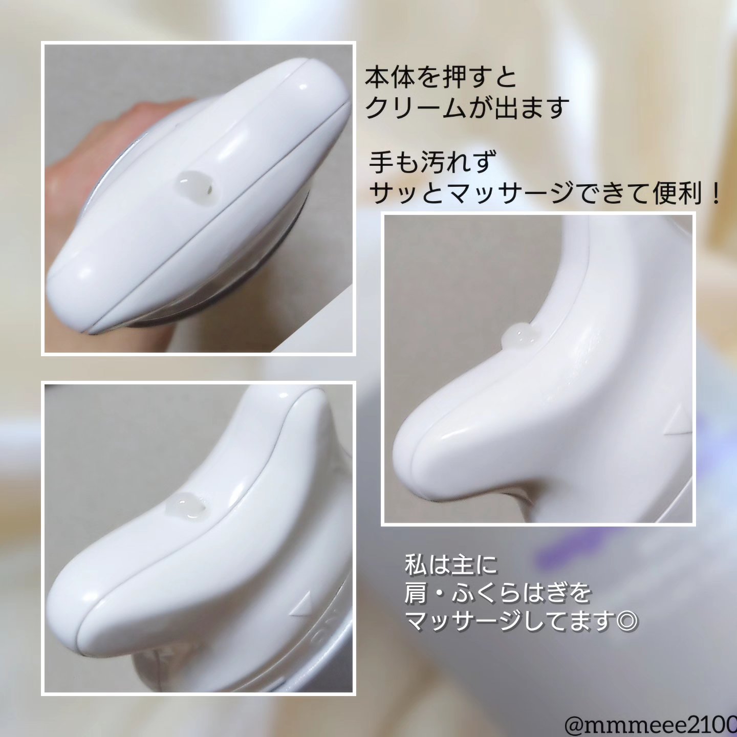 pha 5% ボディーローション/b.clinicx/ボディローションを使ったクチコミ（3枚目）