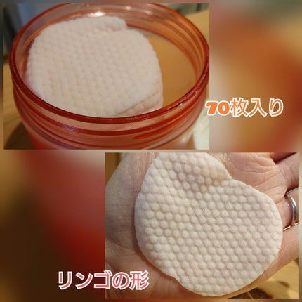 アップル AHA クリアリング パッド/goodal/トナーパッドを使ったクチコミ(2枚目)