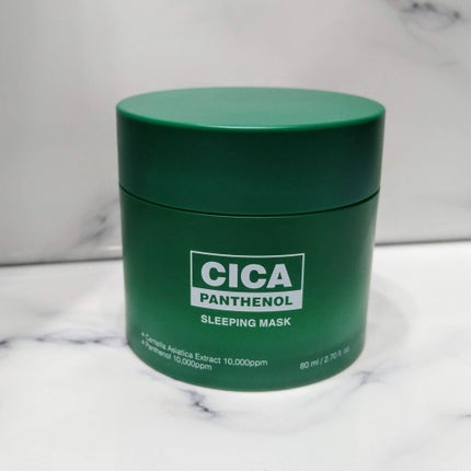 シカパンテノールスリーピングマスク/SNP/フェイスクリームを使ったクチコミ(1枚目)