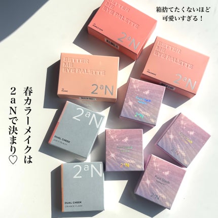 どら焼き on LIPS 「\春の庭園からインスピレーション☘️/■2aN◎Bloomin..」(5枚目)