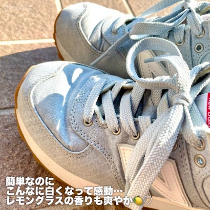 もろこしちゃん🌽 on LIPS 「水を使わずシューズを洗う🧴🫧簡単・時短なシューズケアを試してみ..」(7枚目)