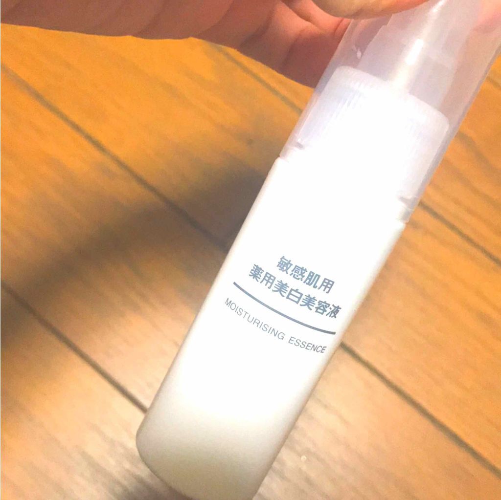 敏感肌用薬用美白美容液/無印良品/美容液を使ったクチコミ(1枚目)