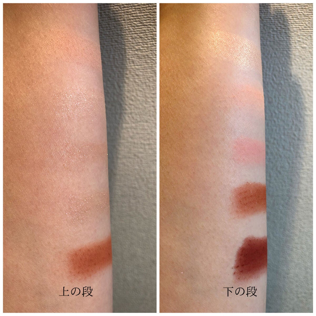 カラーリングアイブロウ/ヘビーローテーション/眉マスカラを使ったクチコミ(3枚目)