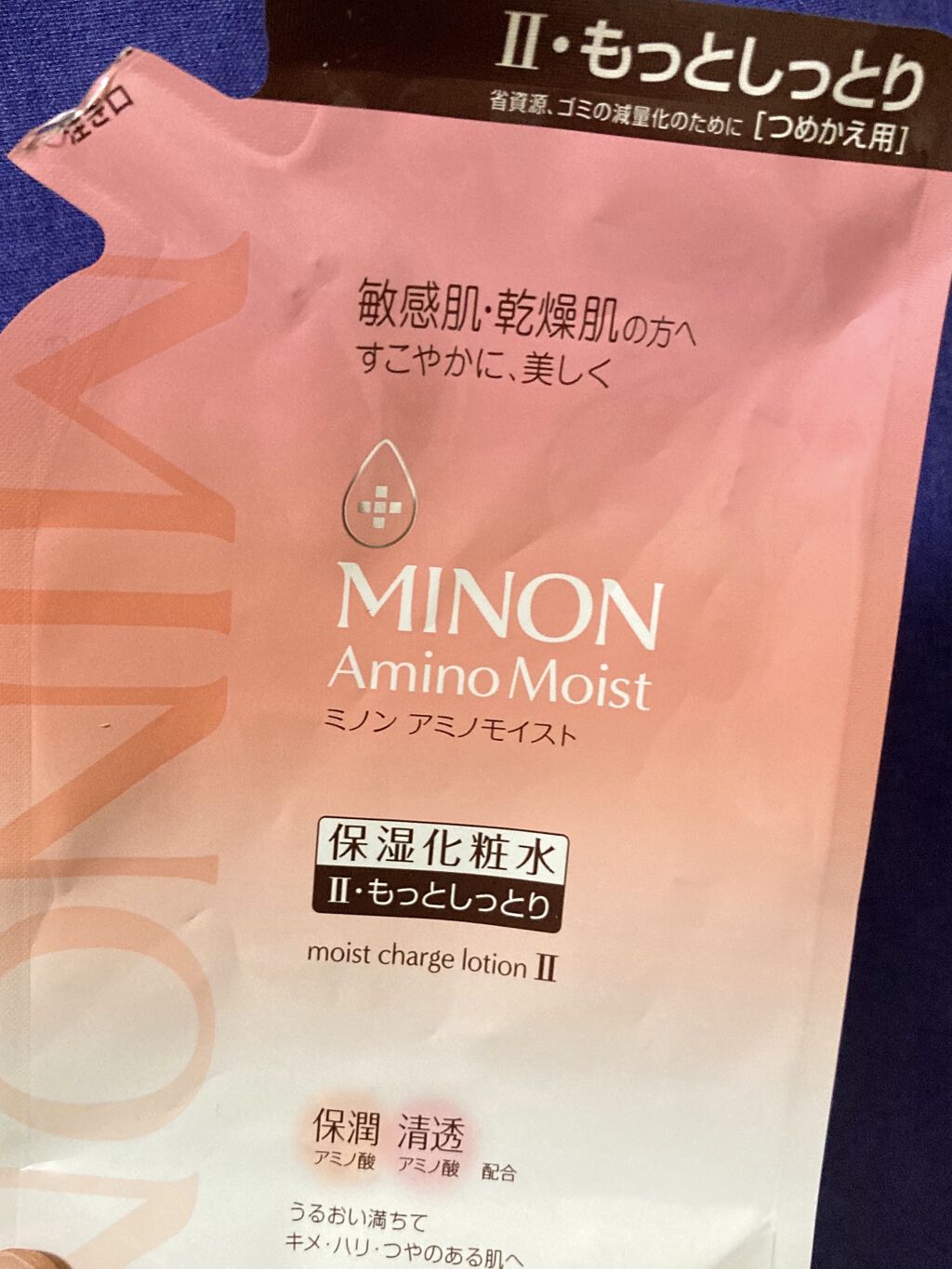 ミノン アミノモイスト モイストチャージ ローションII もっとしっとりタイプ つめかえ用 130mL/ミノン/化粧水を使ったクチコミ（1枚目）