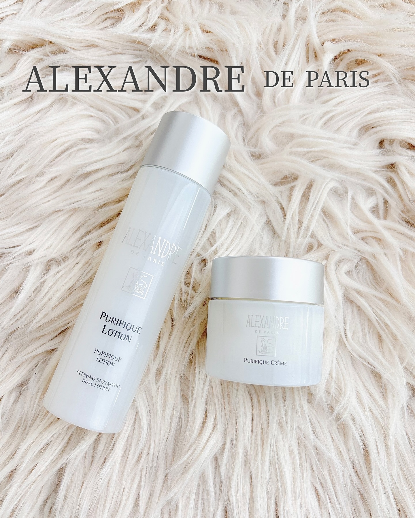 ピュリフィーク クレーム/アレクサンドル ドゥ パリ/フェイスクリームを使ったクチコミ（1枚目）