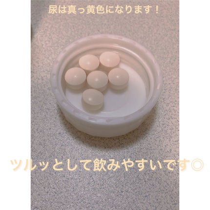ペアA錠 (医薬品)/ペア/その他を使ったクチコミ(2枚目)