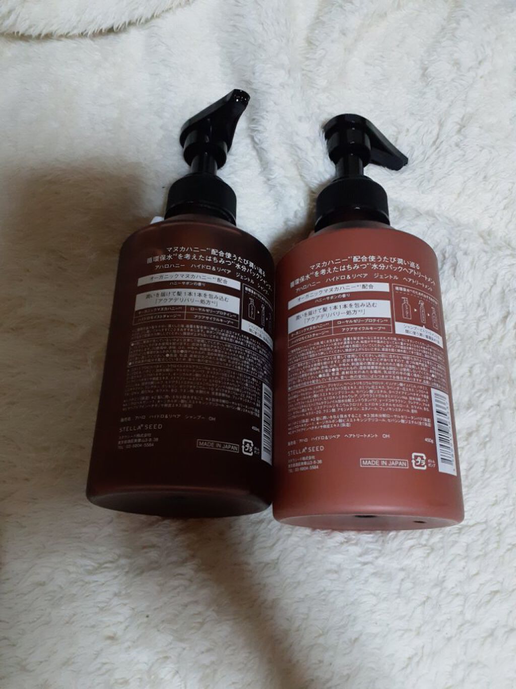 ハイドロ＆リペア ジェントル シャンプー／ヘアトリートメント/AHALO HONEY/市販シャンプーを使ったクチコミ（2枚目）