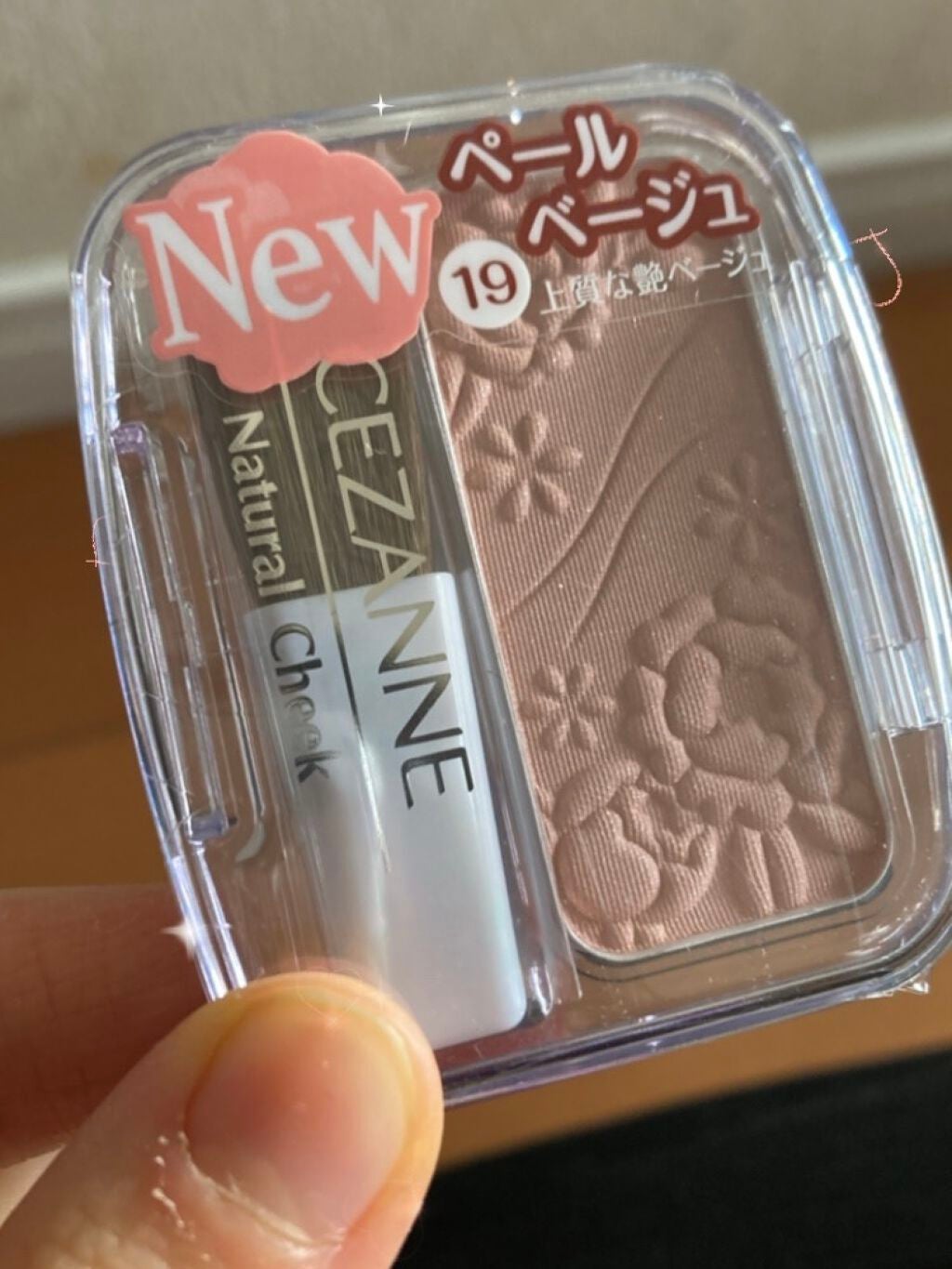 ボディミスト ピュアシャンプーの香り【パッケージリニューアル】/フィアンセ/香水(レディース)を使ったクチコミ(5枚目)