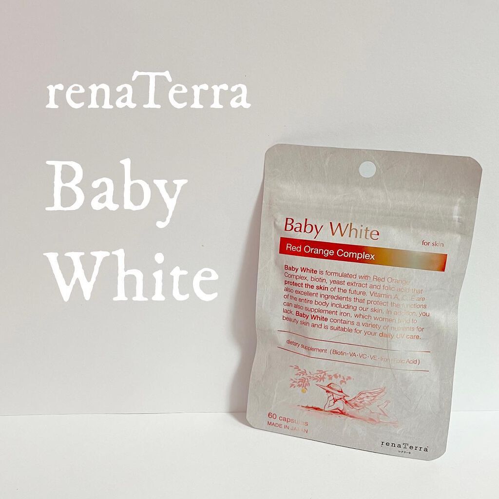 Baby White 60粒/renaTerra/美容サプリメントを使ったクチコミ(1枚目)