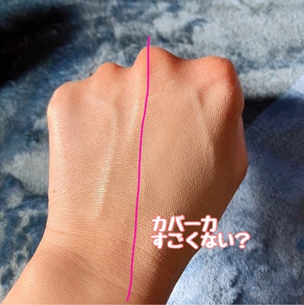 マスク フィット レッド クッション/TIRTIR(ティルティル)/クッションファンデーションを使ったクチコミ(4枚目)