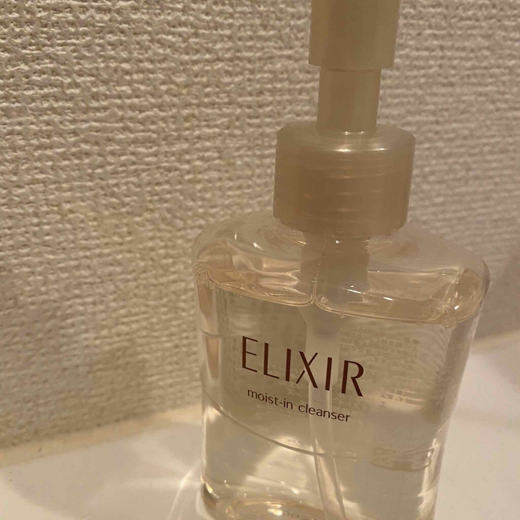 エリクシール シュペリエル モイストイン クレンズ/エリクシール/洗顔フォームを使ったクチコミ（1枚目）