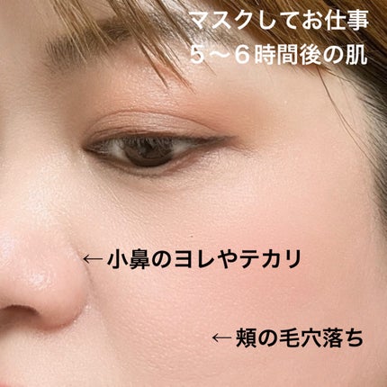 ザ クリーム ファンデーション/SUQQU/クリーム・エマルジョンファンデーションを使ったクチコミ(4枚目)