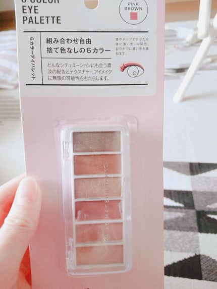 AC カラーアイパレット/AC MAKEUP/アイシャドウパレットを使ったクチコミ(1枚目)