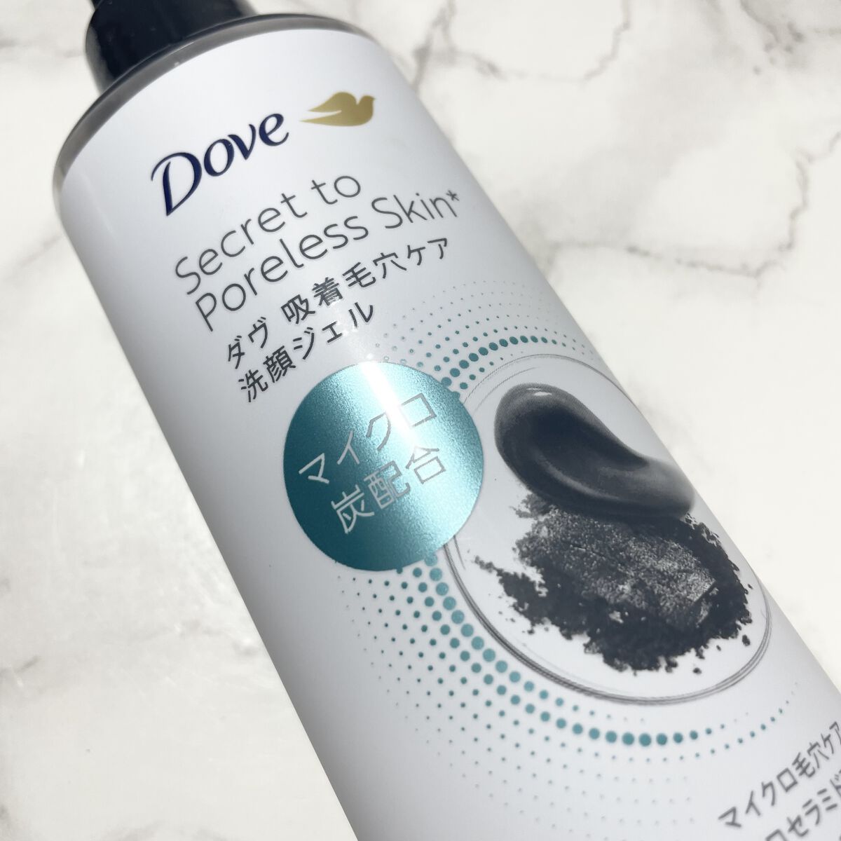 ダヴ 吸着毛穴ケア 洗顔ジェル/ダヴ/その他洗顔料を使ったクチコミ（2枚目）