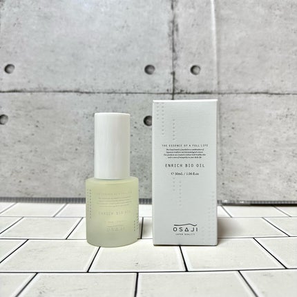 エンリッチバイオオイル/OSAJI/フェイスオイルを使ったクチコミ(1枚目)