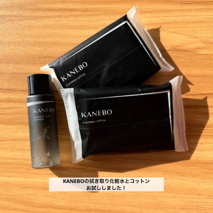 4 レイヤリング コットン/KANEBO/コットンを使ったクチコミ(2枚目)