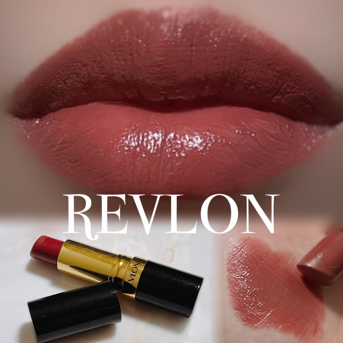 スーパー ラストラス リップスティック 111 ラム レーズン/REVLON/口紅を使ったクチコミ（1枚目）