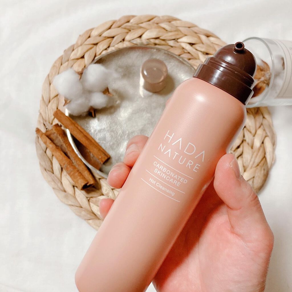 炭酸ホットクレンジング/肌ナチュール/その他洗顔料を使ったクチコミ(2枚目)