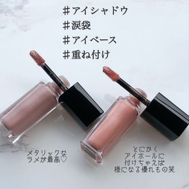 オンブル プルミエール ラック 24 ライジング サン/CHANEL/リキッドアイシャドウを使ったクチコミ（3枚目）