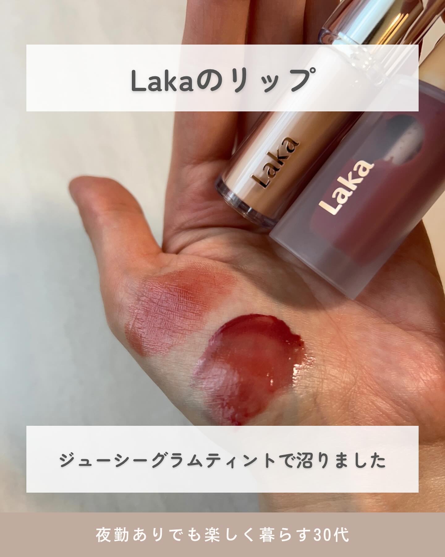 CICA UVトーンアップベース/VT/化粧下地を使ったクチコミ（2枚目）