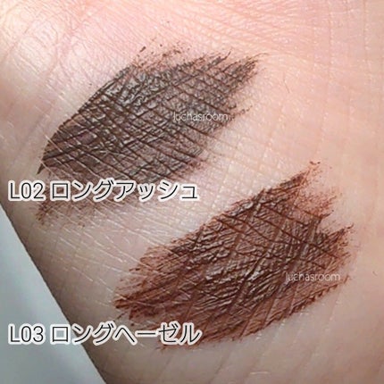 ハンオールフィックスマスカラ/rom&nd/マスカラを使ったクチコミ(2枚目)