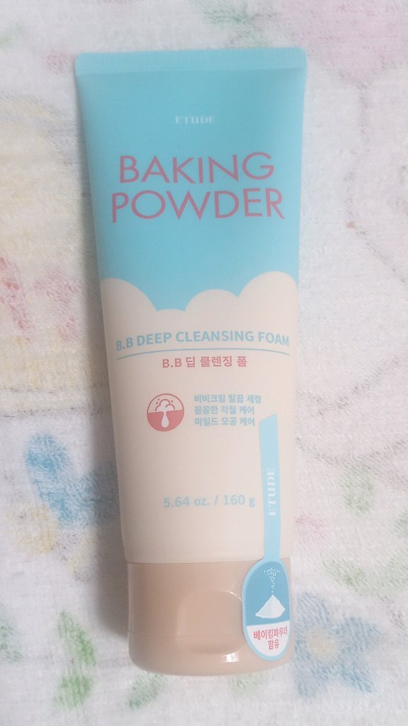 0.2エアフィットマスク GT(グリーンティー)/ETUDE/シートマスク・パックを使ったクチコミ（3枚目）