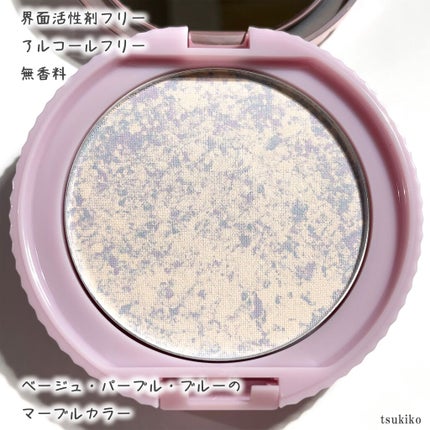 トランスペアレントフィニッシュパウダー SS シャイニーシーサイド/キャンメイク/プレストパウダーを使ったクチコミ(3枚目)