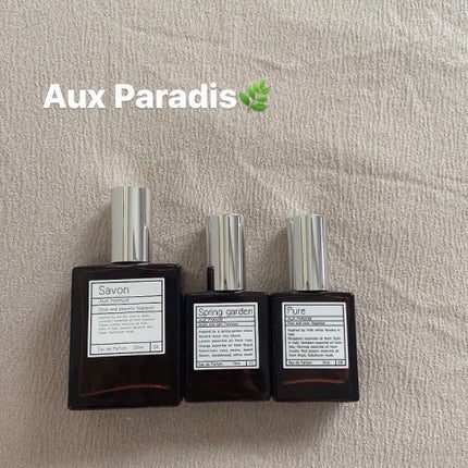 オードパルファム #04 Savon 〔サボン〕/AUX PARADIS/香水(レディース)を使ったクチコミ(1枚目)