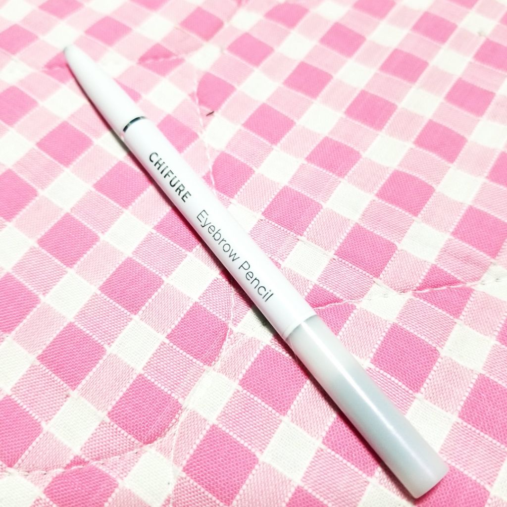 アイブロー ペンシル くり出し式/ちふれ/アイブロウペンシルを使ったクチコミ(1枚目)