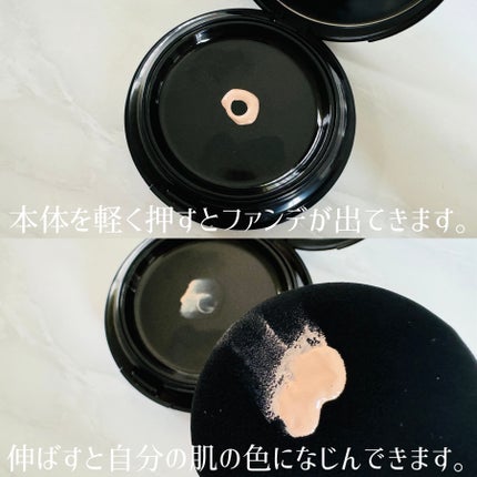 V3 エキサイティングファンデーション/SPICARE/クッションファンデーションを使ったクチコミ(2枚目)