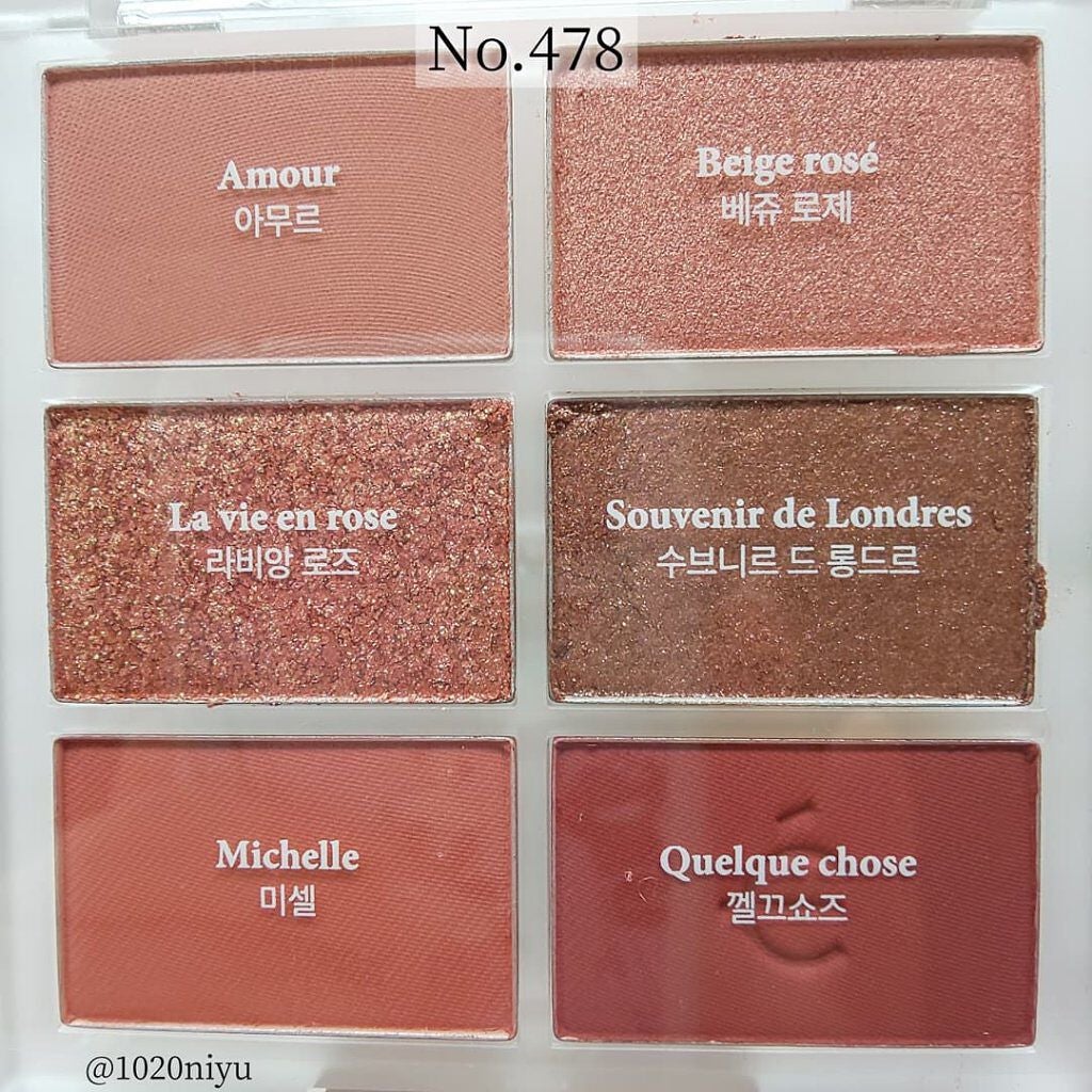 プロアイシャドウパレットセシル/CELEFIT/アイシャドウパレットを使ったクチコミ(7枚目)