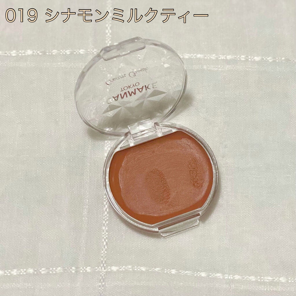 クリームチーク(パールタイプ)/キャンメイク/ジェル・クリームチークを使ったクチコミ(4枚目)