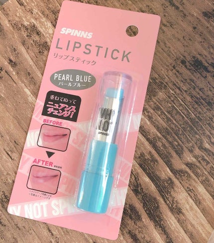 WHY NOT SPINNS リップスティック/DAISO/口紅を使ったクチコミ(1枚目)