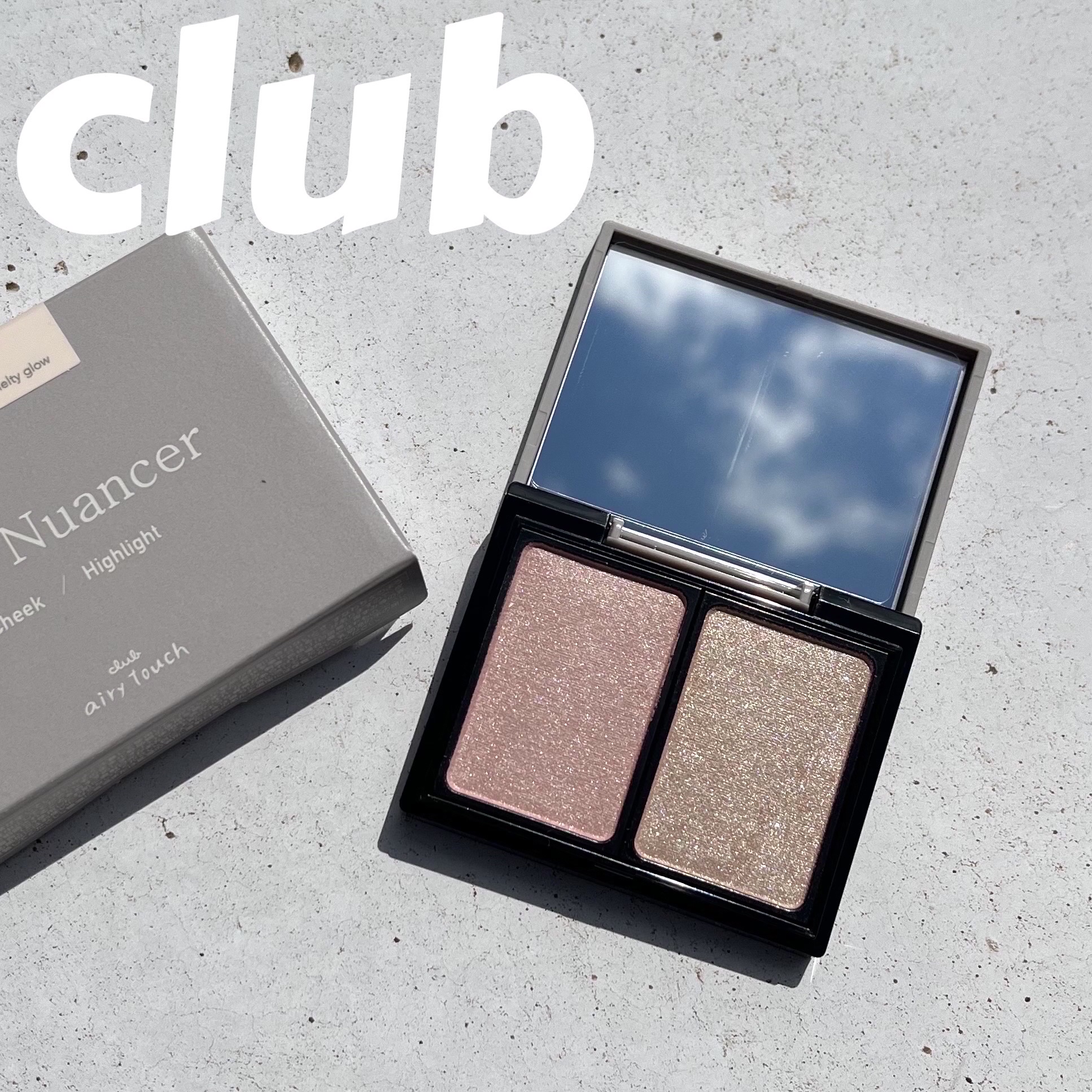 エアリータッチ デュアルニュアンサー/クラブ/パウダーハイライトを使ったクチコミ（1枚目）