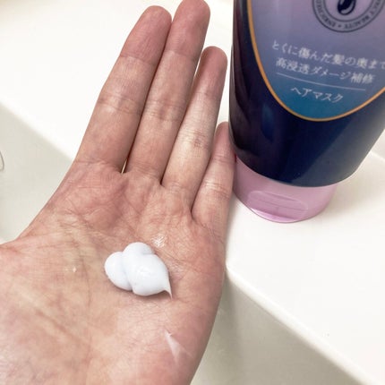 エクストラナイトリペア ヘアマスク/ダイアン/ヘアマスク・ヘアパックを使ったクチコミ(2枚目)