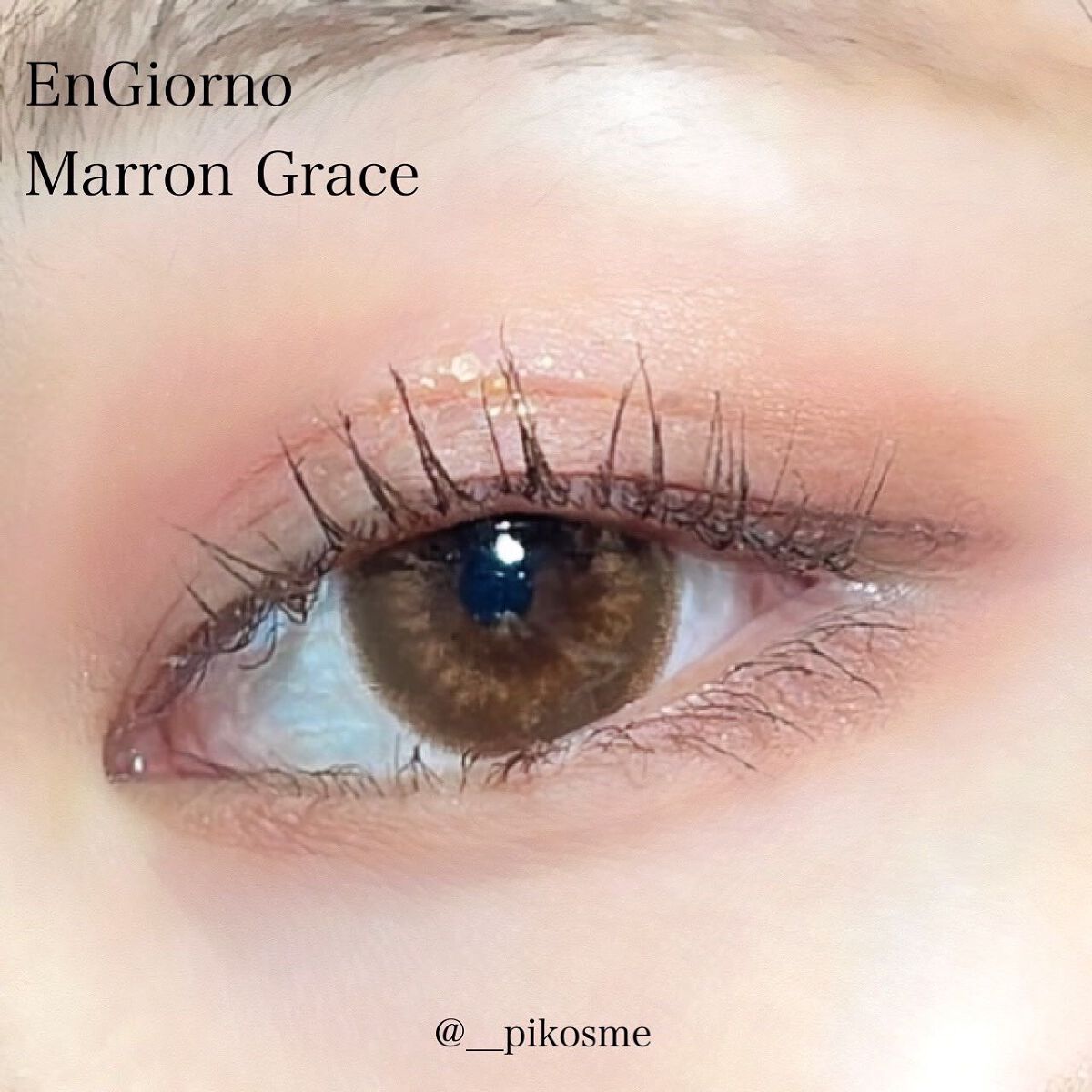 アンジョルノ/en Giorno/カラーコンタクトレンズを使ったクチコミ（1枚目）
