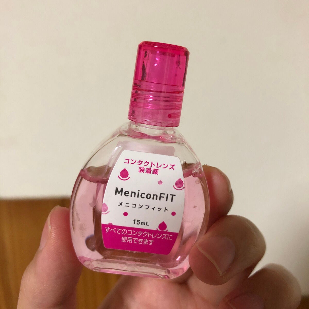 メニコンフィット/メニコン/その他を使ったクチコミ(1枚目)