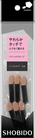 SHOBIDO アイシャドウチップ