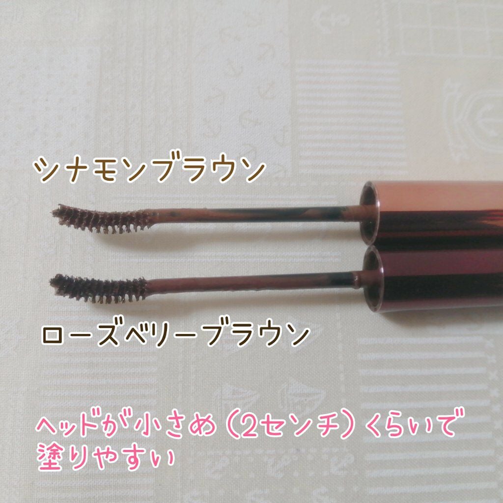 ラブ・ライナー オールラッシュマスク/ラブ・ライナー/マスカラを使ったクチコミ(2枚目)