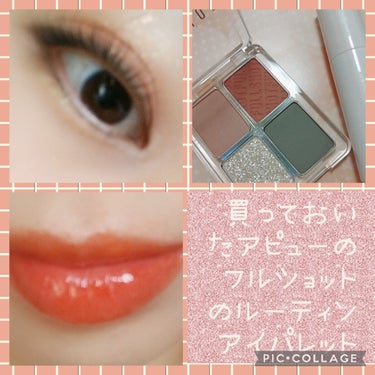 Spicamaru on LIPS 「こんにちは😊🌟Spicaです。♡o｡..:*♡o｡..:*♡o..」（1枚目）