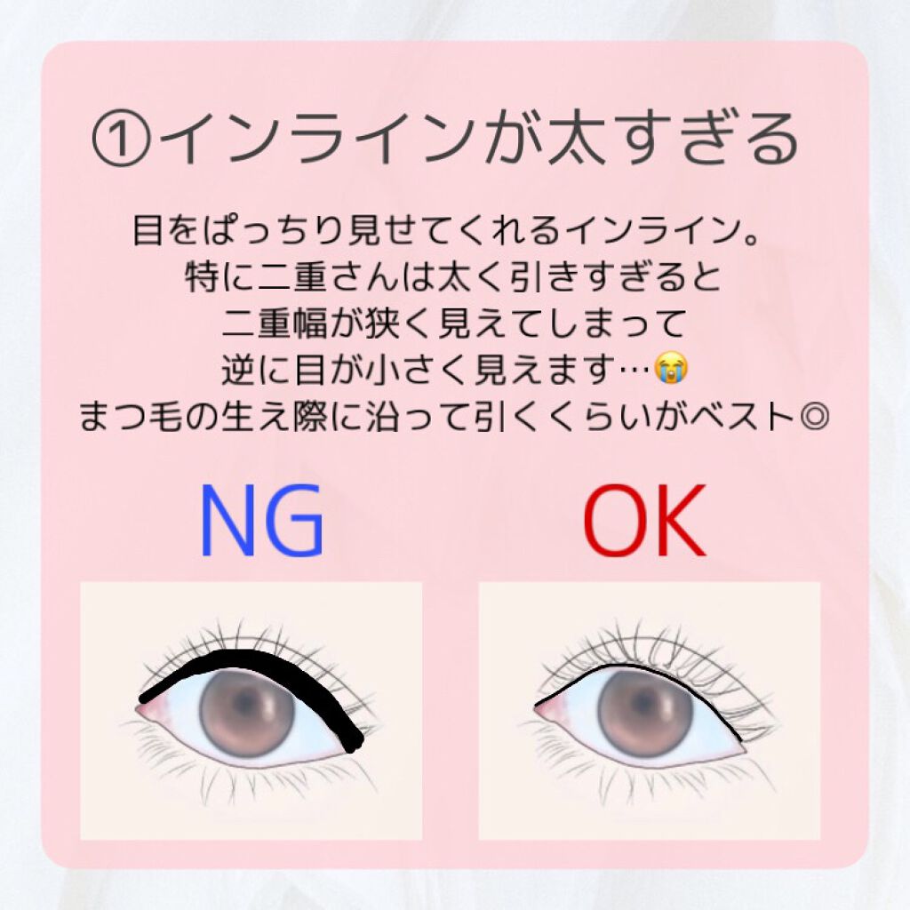 シェーディングパウダー/キャンメイク/シェーディングを使ったクチコミ（3枚目）