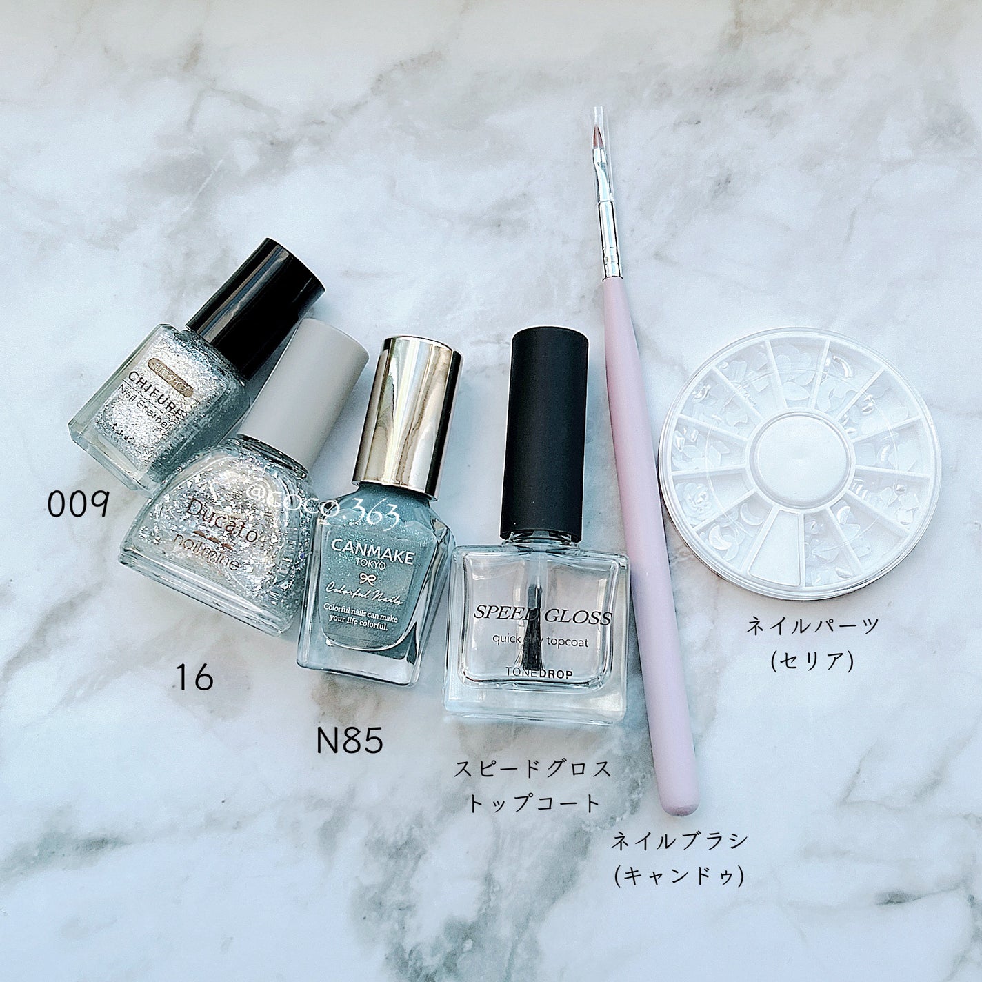 カラフルネイルズ/キャンメイク/マニキュアを使ったクチコミ(6枚目)