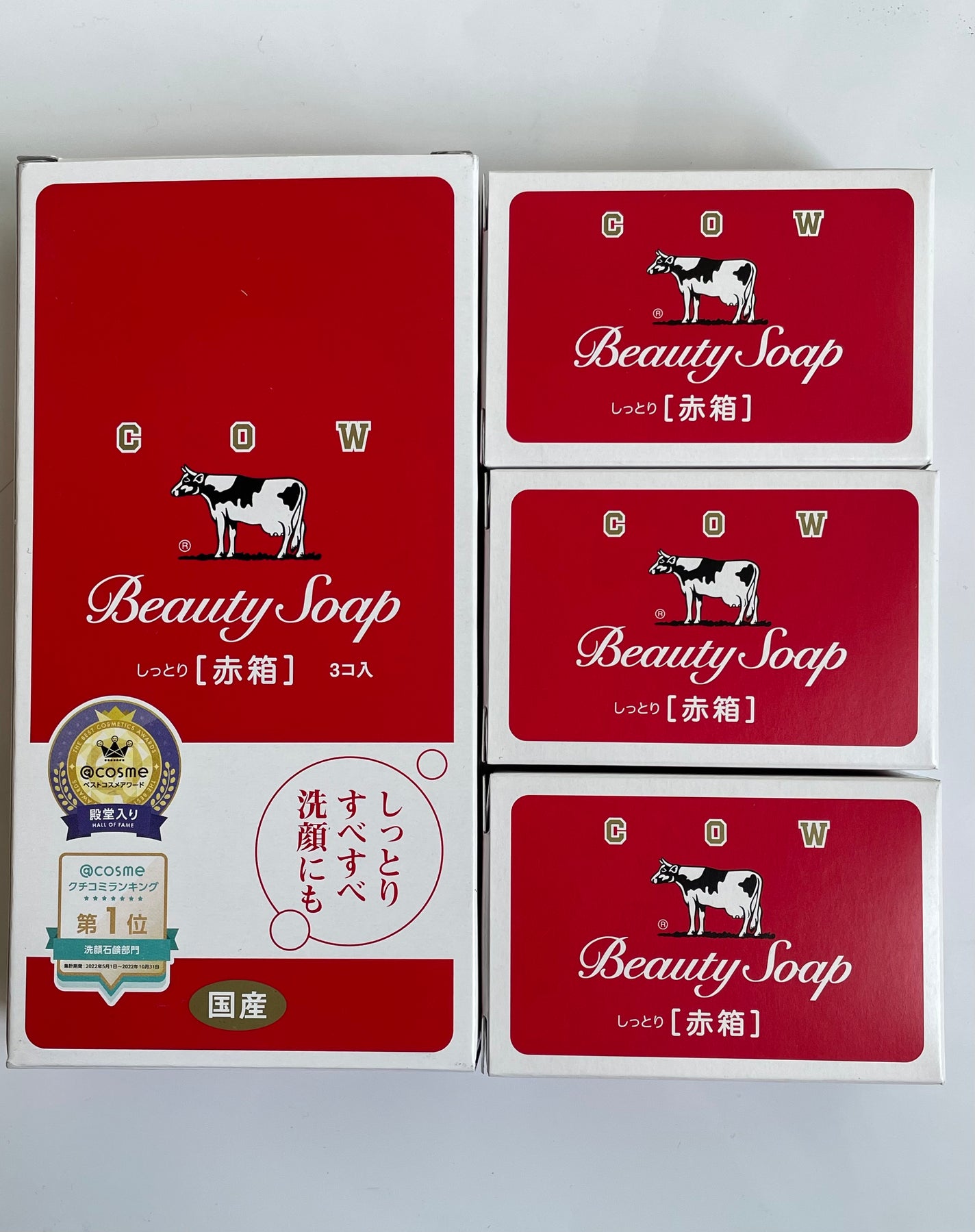 赤箱 (しっとり)/カウブランド/洗顔石鹸を使ったクチコミ(6枚目)