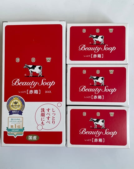 赤箱 (しっとり)/カウブランド/洗顔石鹸を使ったクチコミ(6枚目)