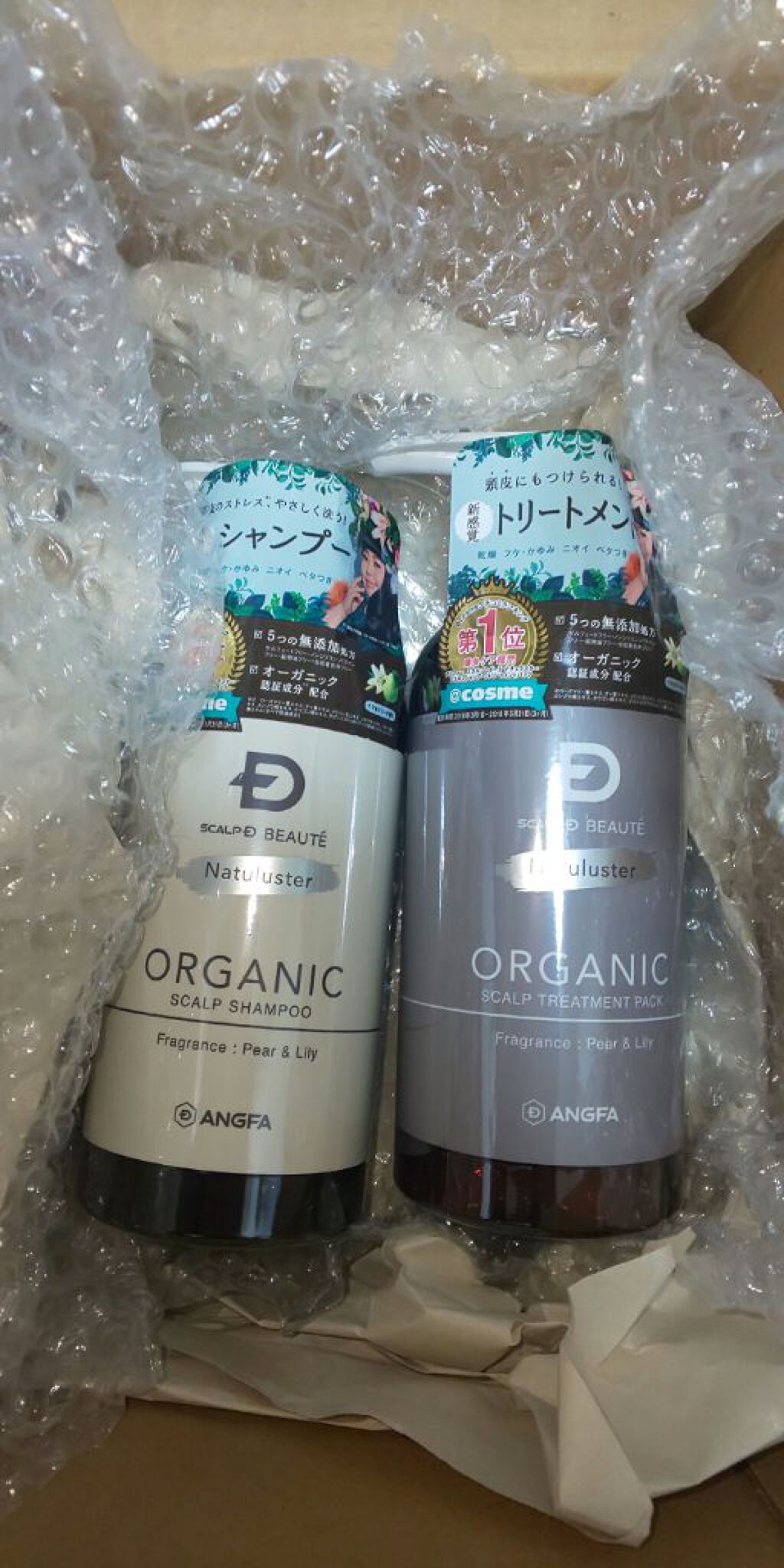 スカルプD ボーテ ナチュラスター スカルプシャンプー／トリートメントパック/アンファー(スカルプD)/シャンプー・コンディショナーを使ったクチコミ（3枚目）