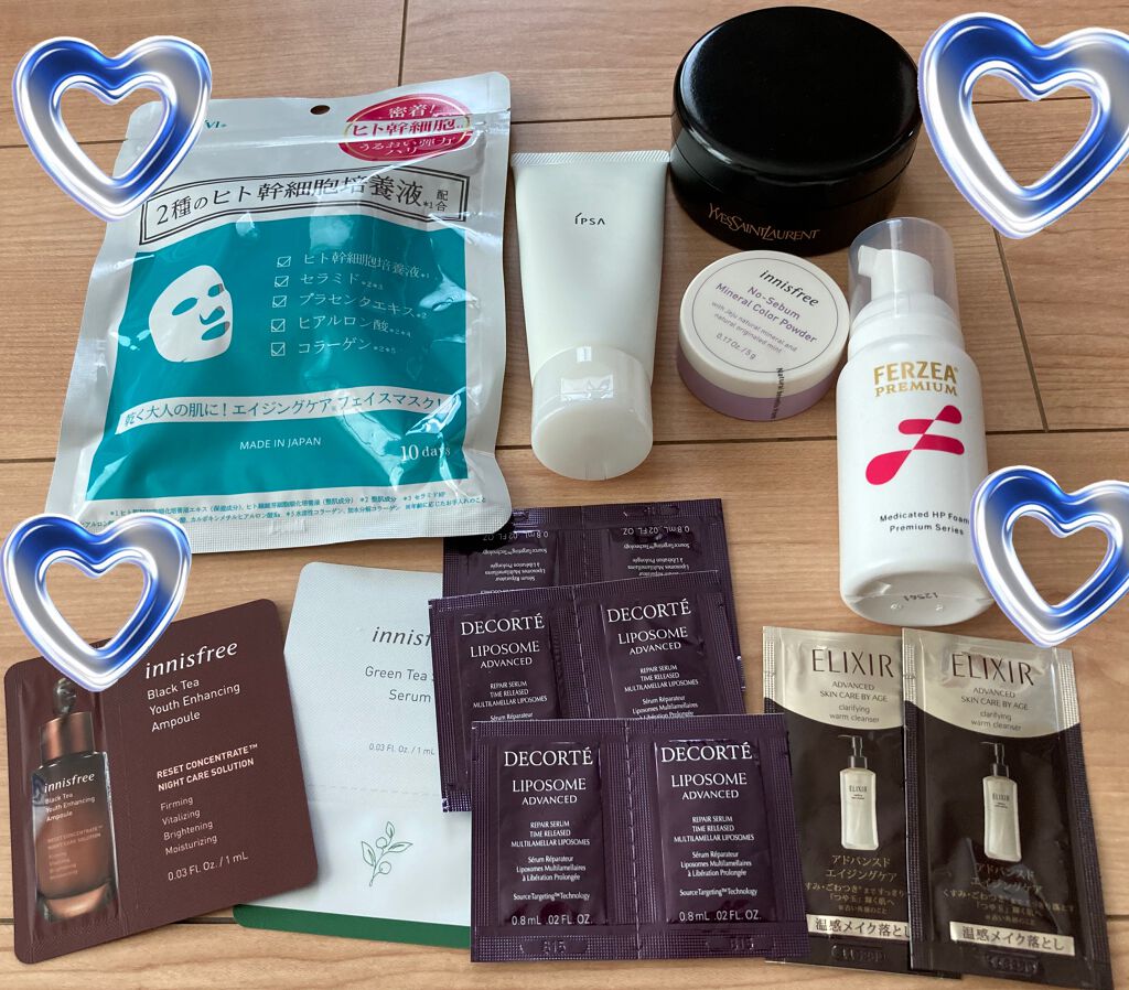 ルミナイジング クレイe/IPSA/洗い流すパック・マスクを使ったクチコミ(1枚目)