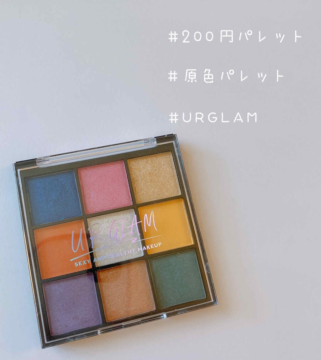 UR GLAM BLOOMING EYE COLOR PALETTE/U R GLAM/アイシャドウパレットを使ったクチコミ(1枚目)