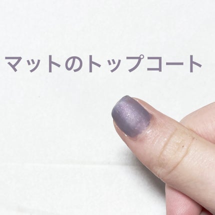 ナナ on LIPS 「四店舗まわって見つけられた「どしゃぶり」(綺麗に塗れて無いのは..」(4枚目)