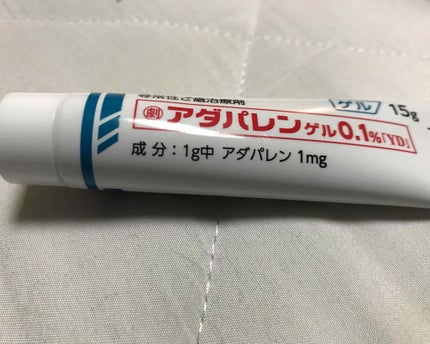 ã䜿ã£ãã¯ãã³ãïŒ1æç®ïŒ