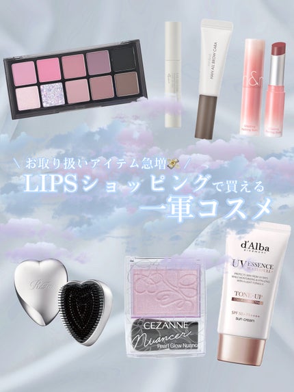 エテュセ アイエディション(ラッシュトップコート)/ettusais/マスカラトップコートを使ったクチコミ(1枚目)